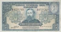 Gallery image for Paraguay p186c: 5 Guaranies