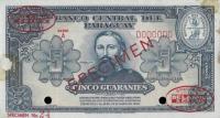 Gallery image for Paraguay p186s: 5 Guaranies