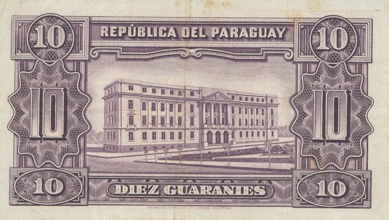 Back of Paraguay p187b: 10 Guaranies from 1952