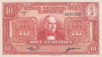 Gallery image for Paraguay p187c: 10 Guaranies