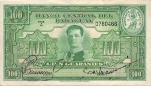 Gallery image for Paraguay p189a: 100 Guaranies