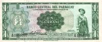 Gallery image for Paraguay p192: 1 Guarani