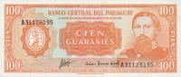 Gallery image for Paraguay p199b: 100 Guarani