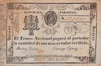 Gallery image for Paraguay p19: 2 Reais