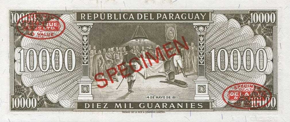 Back of Paraguay p204s: 10000 Guarani from 1952