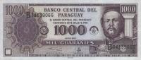Gallery image for Paraguay p214b: 1000 Guarani