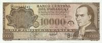 Gallery image for Paraguay p216a: 10000 Guarani