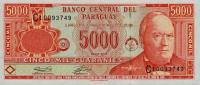 Gallery image for Paraguay p220b: 5000 Guarani