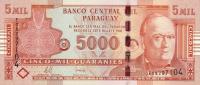 Gallery image for Paraguay p223b: 5000 Guarani