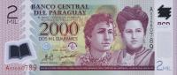 Gallery image for Paraguay p228a: 2000 Guarani from 2007