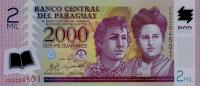 Gallery image for Paraguay p228c: 2000 Guarani