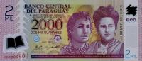 Gallery image for Paraguay p228c: 2000 Guarani from 2011