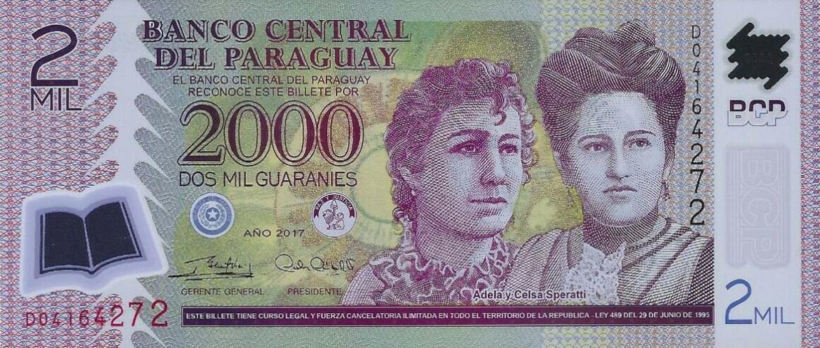 Front of Paraguay p228d: 2000 Guarani from 2017
