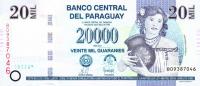 Gallery image for Paraguay p230a: 20000 Guarani