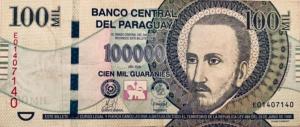 Gallery image for Paraguay p233b: 100000 Guarani