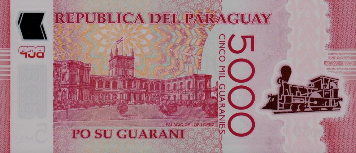 Back of Paraguay p234a: 5000 Guarani from 2011
