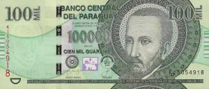 Gallery image for Paraguay p240d: 100000 Guarani
