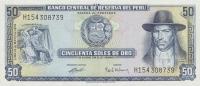 Gallery image for Peru p101c: 50 Soles de Oro