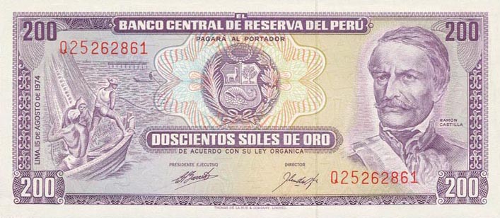 Front of Peru p103b: 200 Soles de Oro from 1973