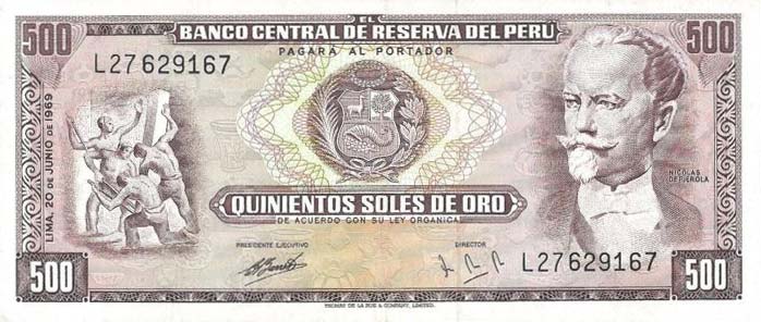 Front of Peru p104a: 500 Soles de Oro from 1969