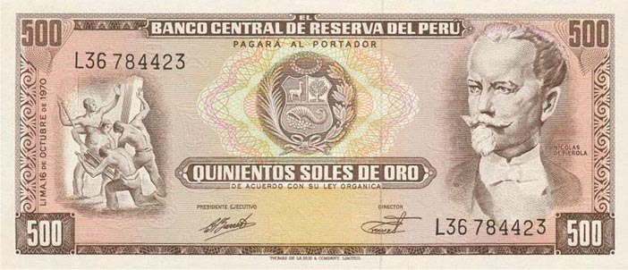 Front of Peru p104b: 500 Soles de Oro from 1970