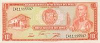 Gallery image for Peru p106: 10 Soles de Oro