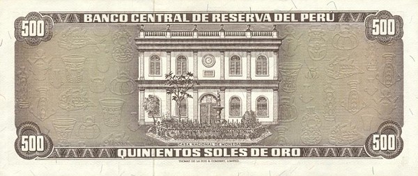 Back of Peru p110: 500 Soles de Oro from 1975