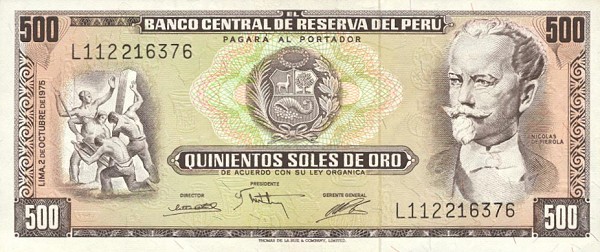 Front of Peru p110: 500 Soles de Oro from 1975