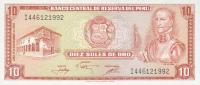 Gallery image for Peru p112a: 10 Soles de Oro