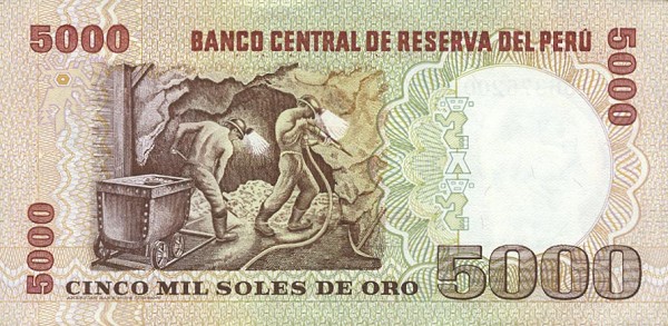 Back of Peru p123: 5000 Soles de Oro from 1981