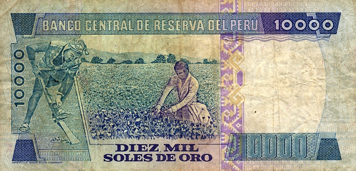 Back of Peru p124: 10000 Soles de Oro from 1981