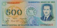 Gallery image for Peru p125Aa: 500 Soles de Oro