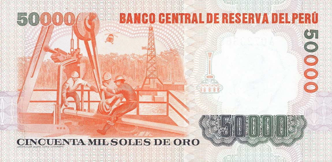 Back of Peru p125a: 50000 Soles de Oro from 1981