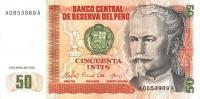 Gallery image for Peru p130: 50 Intis