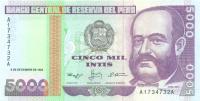 Gallery image for Peru p139: 5000 Intis
