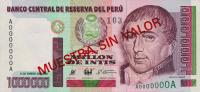 Gallery image for Peru p148s: 1000000 Intis