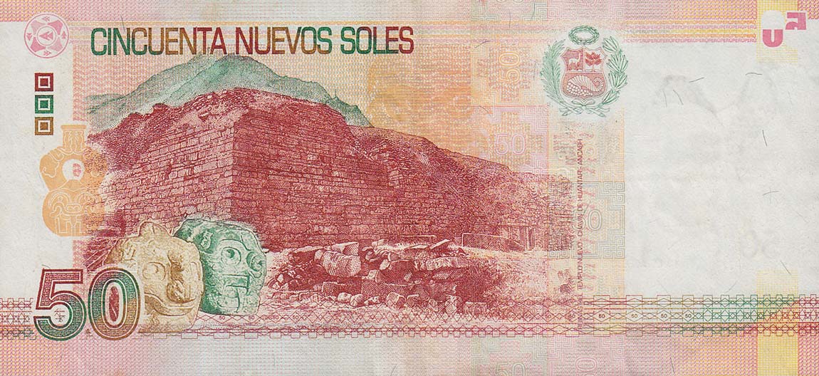 Back of Peru p184: 50 Nuevos Soles from 2009