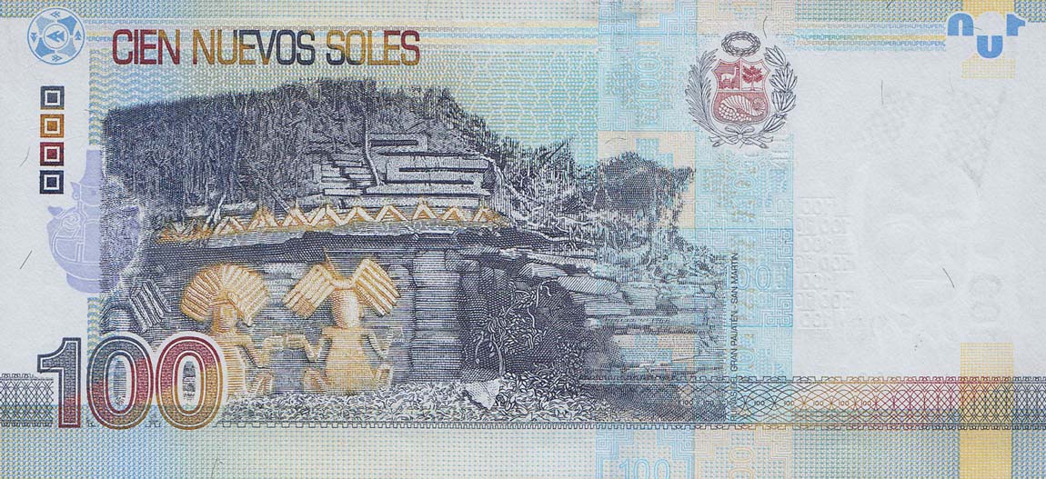 Back of Peru p185: 100 Nuevos Soles from 2009