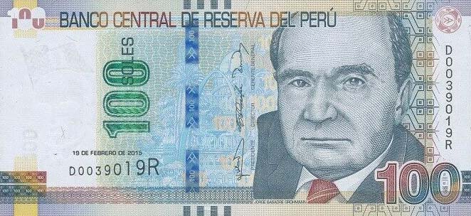 Front of Peru p195: 100 Soles from 2015