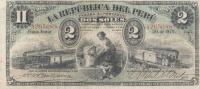 Gallery image for Peru p2: 2 Soles