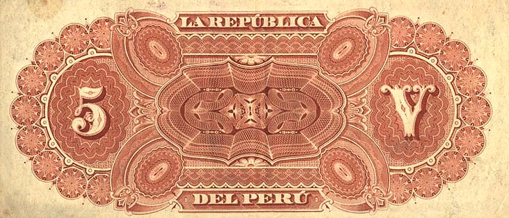 Back of Peru p4: 5 Soles from 1879
