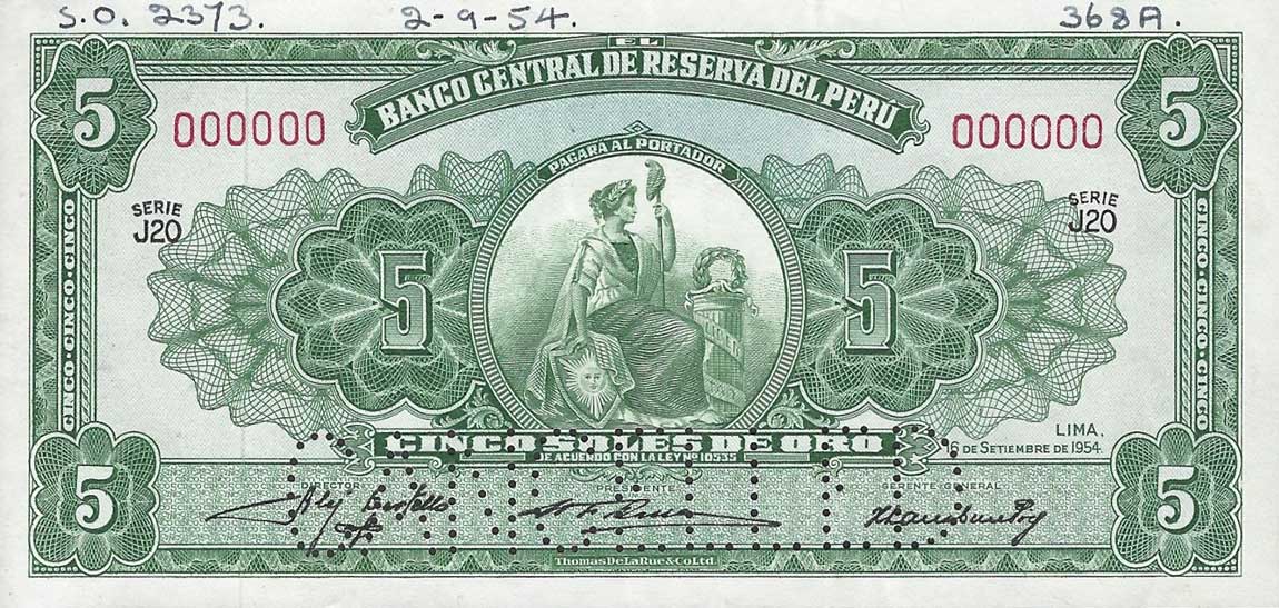 Front of Peru p70s: 5 Soles from 1952