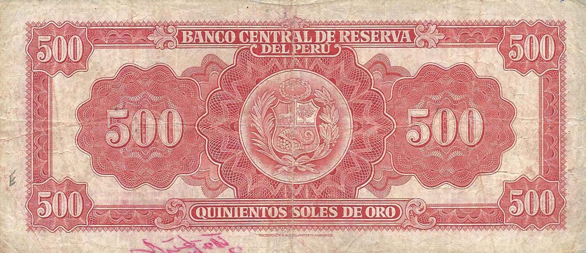Back of Peru p74: 500 Soles from 1946