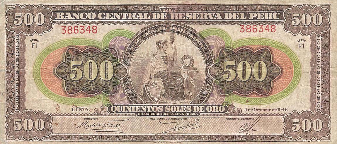 Front of Peru p74: 500 Soles from 1946