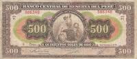 Gallery image for Peru p74: 500 Soles