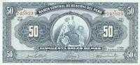 Gallery image for Peru p78a: 50 Soles