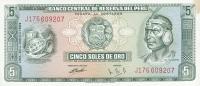 Gallery image for Peru p99a: 5 Soles de Oro