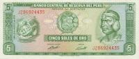 Gallery image for Peru p99c: 5 Soles de Oro from 1973