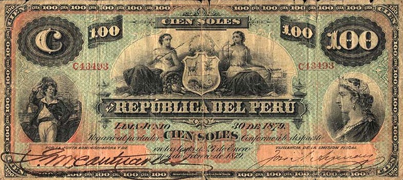 Front of Peru p9: 100 Soles from 1879