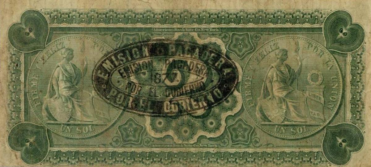 Back of Peru pS322a: 2 Soles from 1877